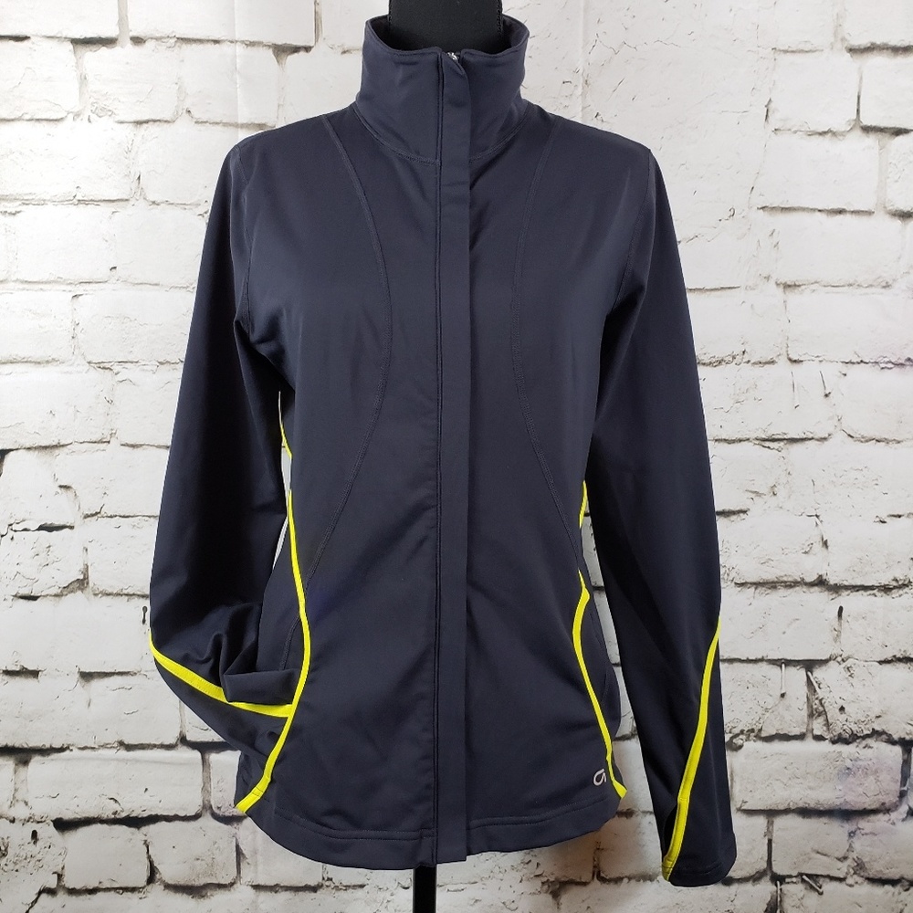 Fitted Gapfit athletic jacket